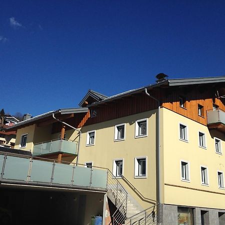 Mühlbach am HochkönigHaus Juliaアパートメント エクステリア 写真